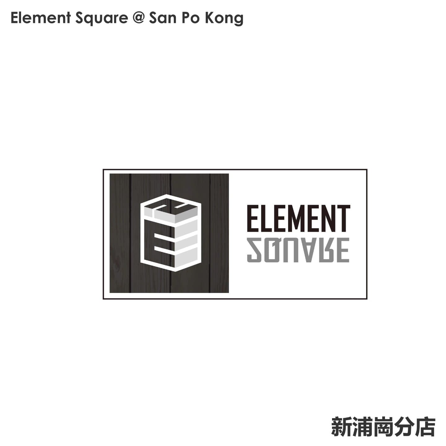Element HK (鑽石山) 鏡房
