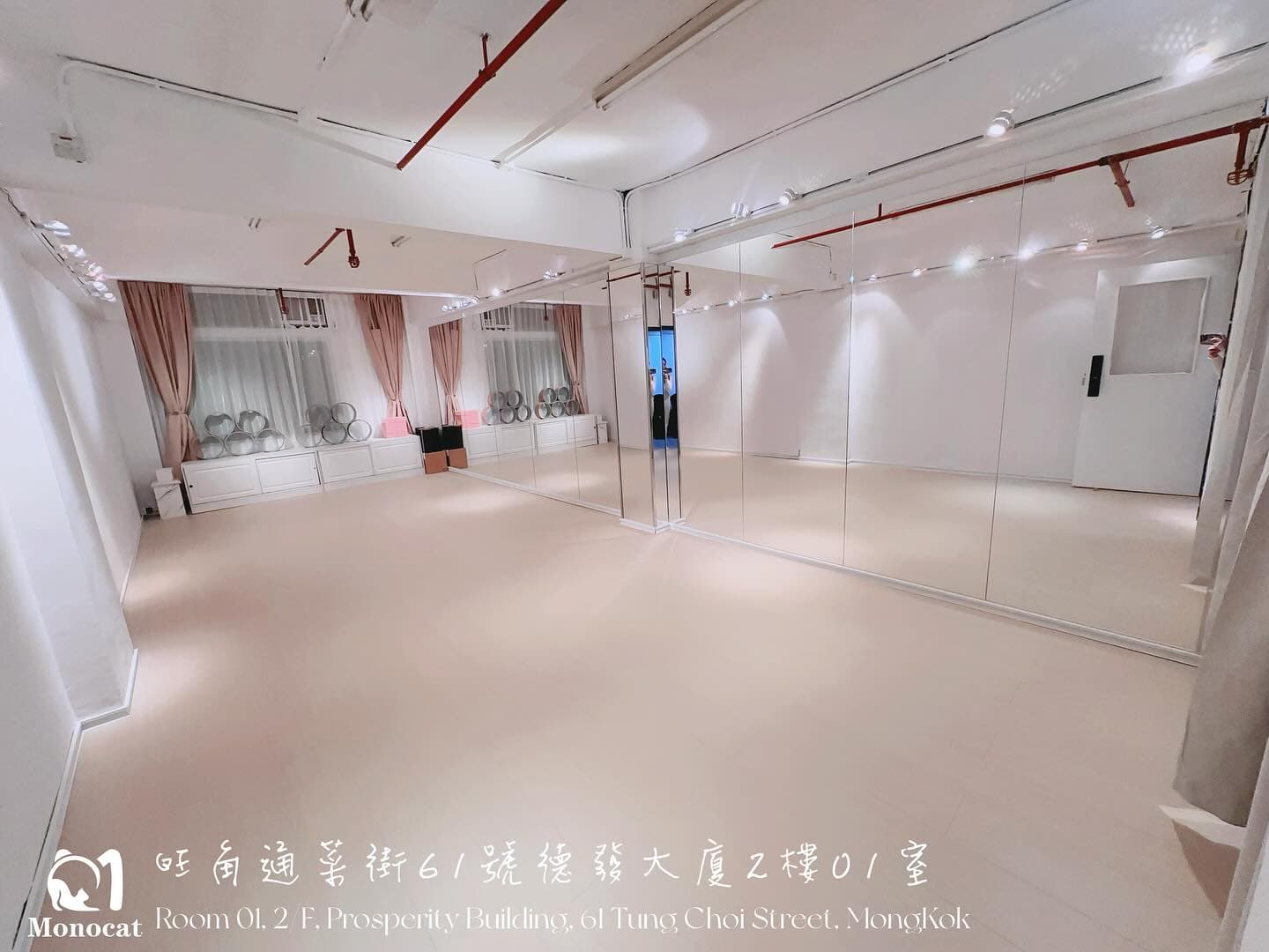Monocat Studio (旺角)
